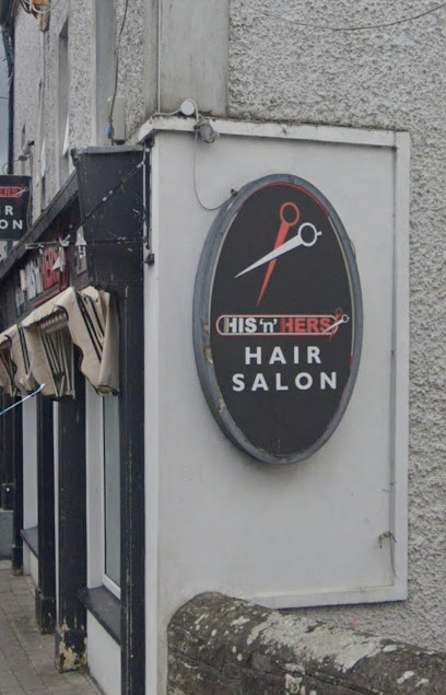 His ‘n’ Hers Hair Salon & Barber Shop Cavan His ‘n’ Hers Hair Salon & Barber Shop Cavan